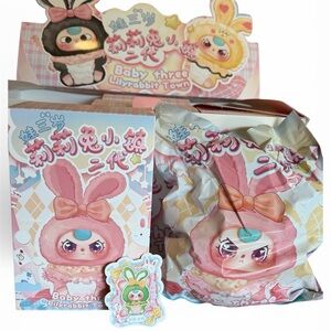 Lilyrabbit Town Baby Three CONFIRMED SEALED GREEN